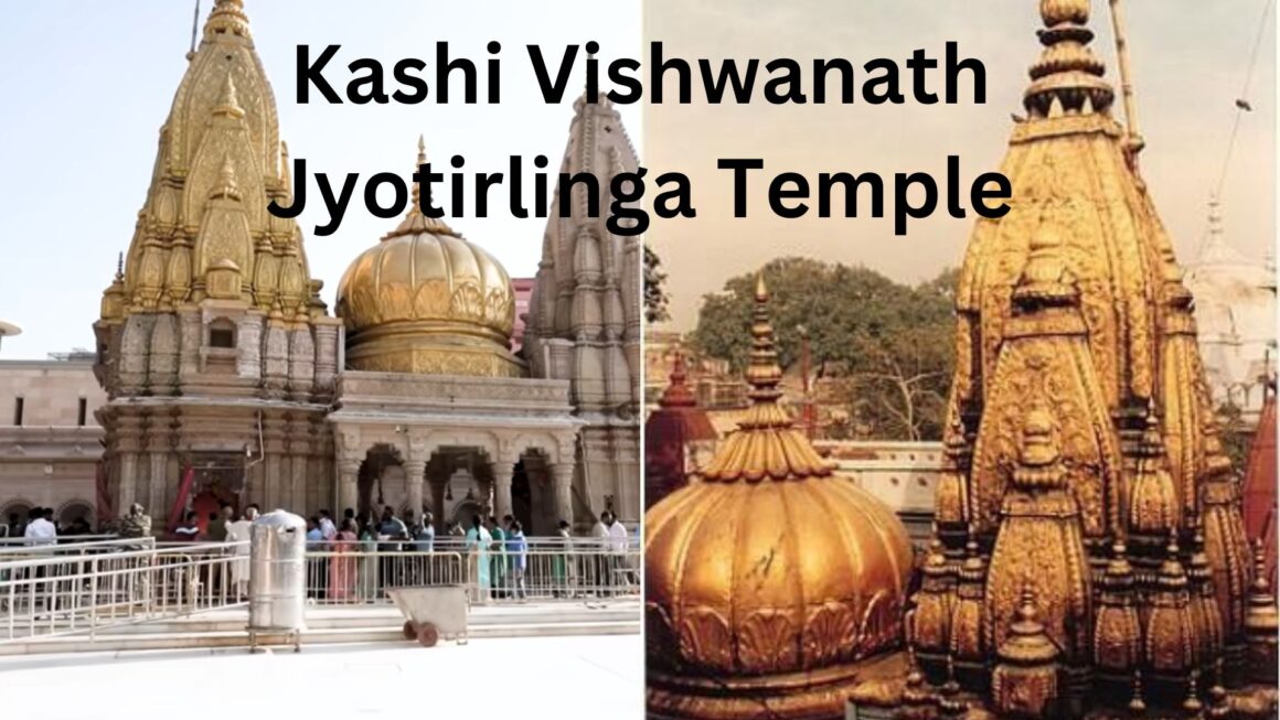 Kashi Vishwanath Jyotirlinga Temple