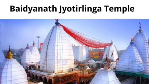 Baba Baidyanath Dham Nearest Railway Station | Nearest Railway Station To Baidyanath Temple 