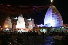 Baba Baidyanath Jyotirlinga Temple