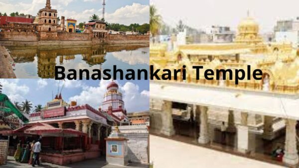 Banashankari Temple Bangalore | Timings| Location