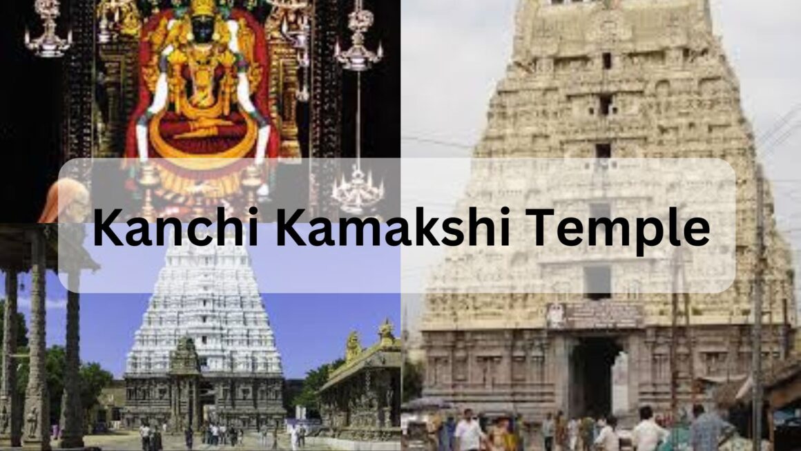 Kanchi Kamakshi Temple