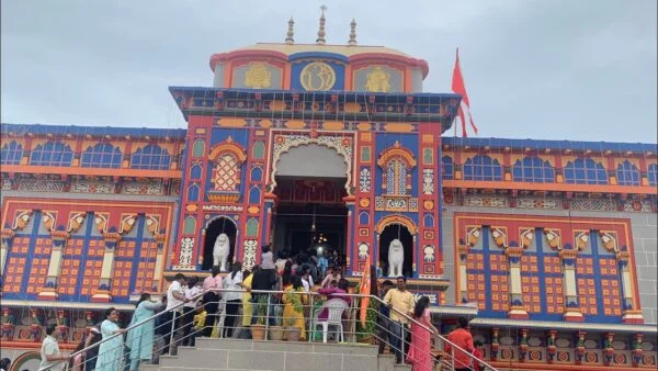 Kedarnath Temple in Hyderabad Medchal Distance