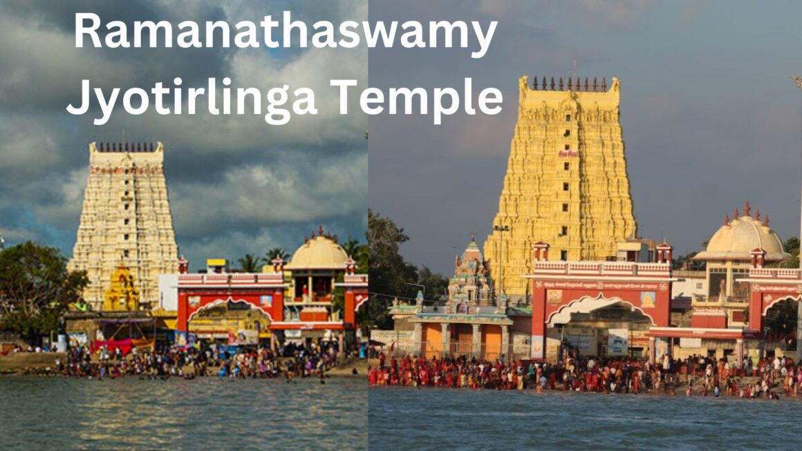 Ramanathaswamy Jyotirlinga Temple