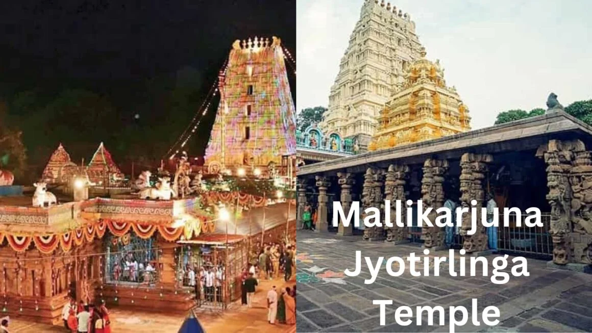 hyderabad airport to mallikarjuna jyotirlinga distance