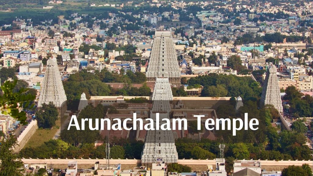 Arunachalam Temple