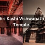 Shri Kashi Vishwanath Temple