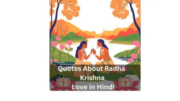 Quotes About Radha Krishna Love in Hindi